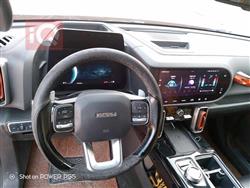 هافال دارجو